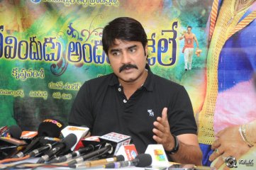Srikanth Press Meet About Govindhudu Andari Vaadele